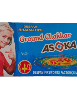 Ground Chakkar Asoka B (10 pcs)