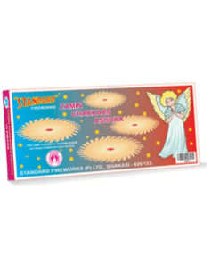 zamin chakkar asoka (10 pcs)