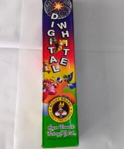 Digital White 3 Inch