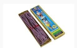 Twinkling Star 120 cm