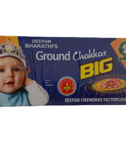 Ground Chakkar Big 10 pcs