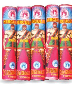 Hercules Deluxe