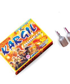Kargil Self Re.Kill.Bullet
