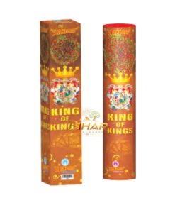King of Kings