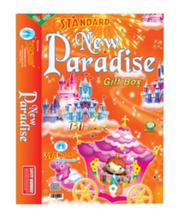 New Paradise (Fancy / Aerial)