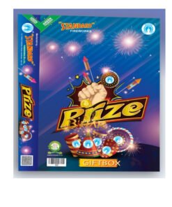 Prize