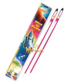 Silver Jet Rockets