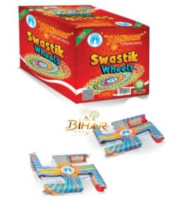 Swastik Wheel