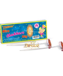 Wire Chakkars Big (10 Pcs)