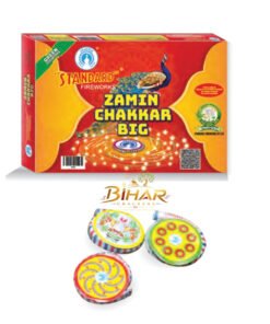 Zamin Chakkars Big