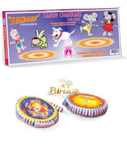 Zamin Chakkars Deluxe