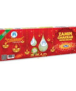Zamin Chakkars Super Deluxe